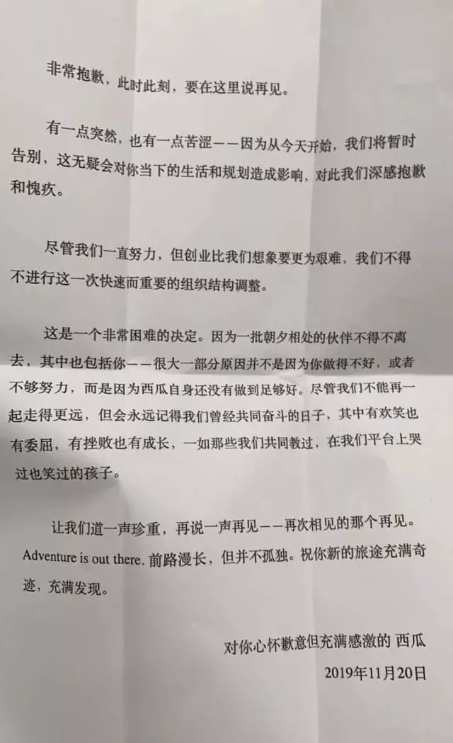 少儿编程怎么规划,做少儿编程