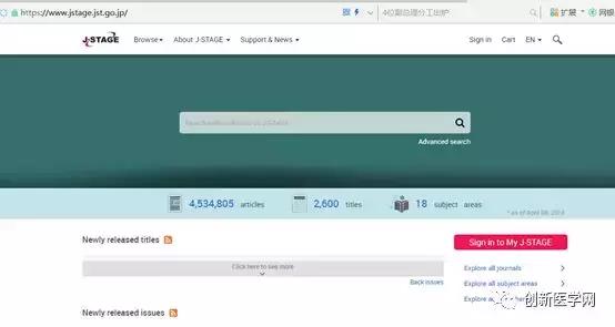 sci文献如何免费下载,sci文献免费阅读网站