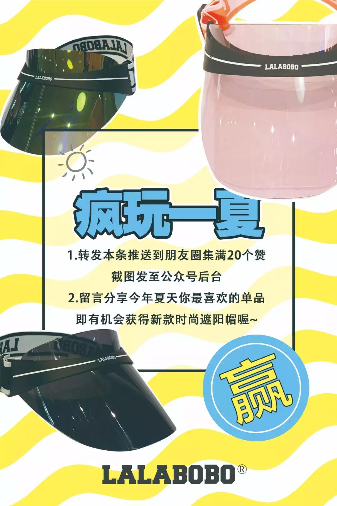 杜海涛沈梦辰最新狗粮,杜海涛沈梦辰情侣衣