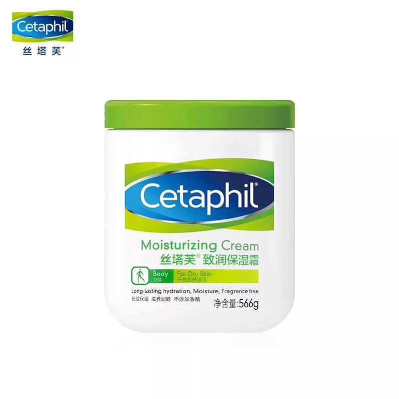 面霜补水保湿秋冬干皮推荐377,2023秋冬补水保湿面霜推荐