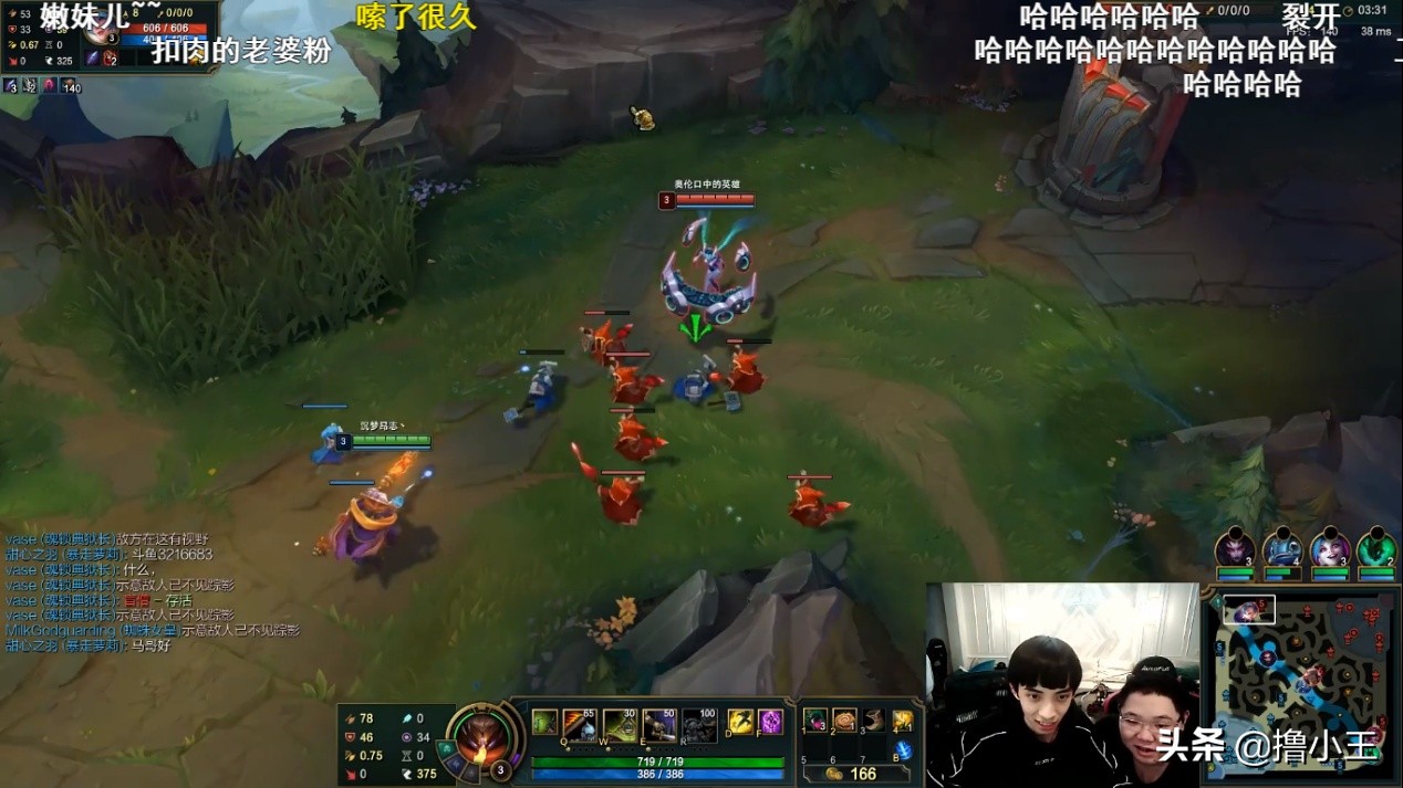 倒追男生的女生抖音,倒追肖战的女星