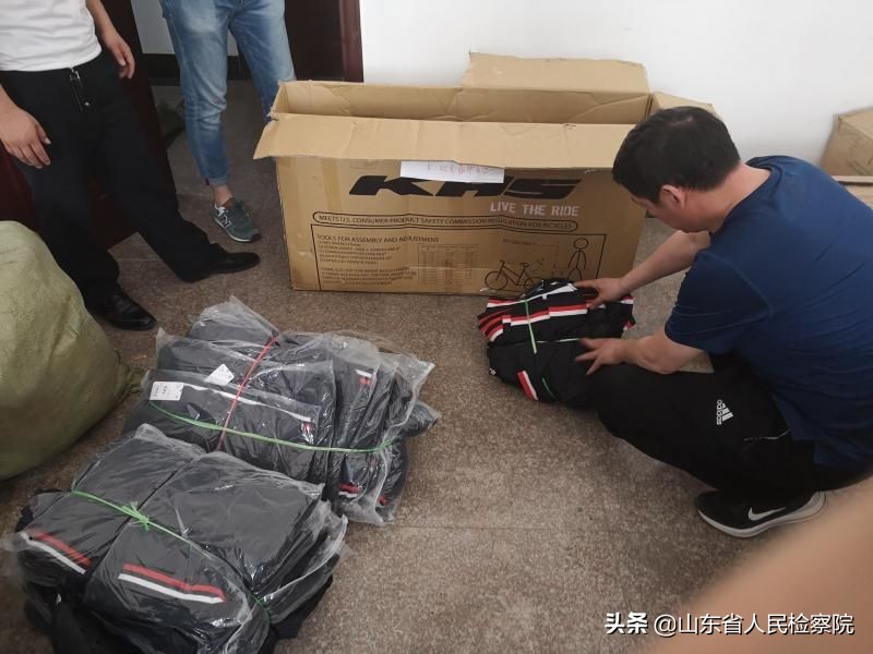 维护消费者权益法律法规,消费者权益保护工作检察院