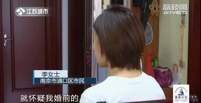 女子体检报告流产7次早产24次,女子体检被查出流产7次