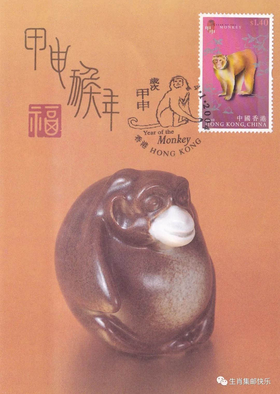 中国传统文化中生肖的寓意,中国传统文化之生肖文化图片2018