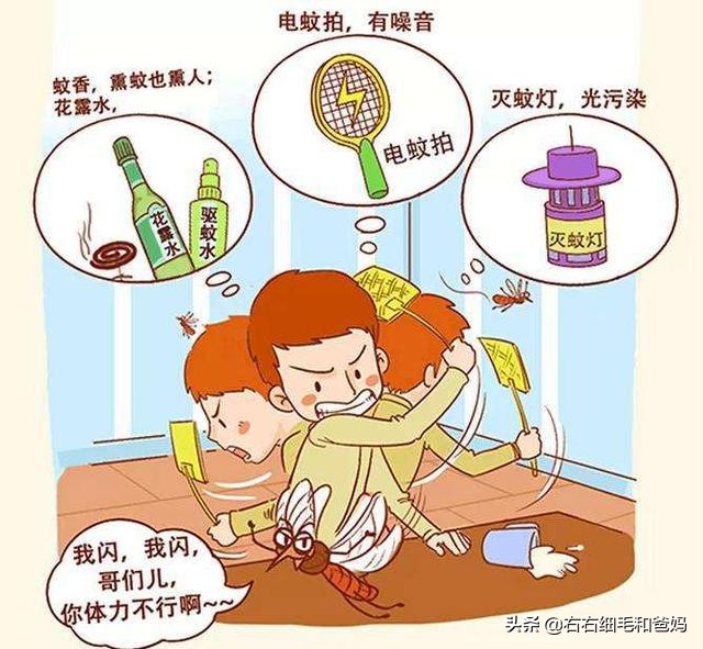 什么避蚊产品最好用,避蚊产品有哪些