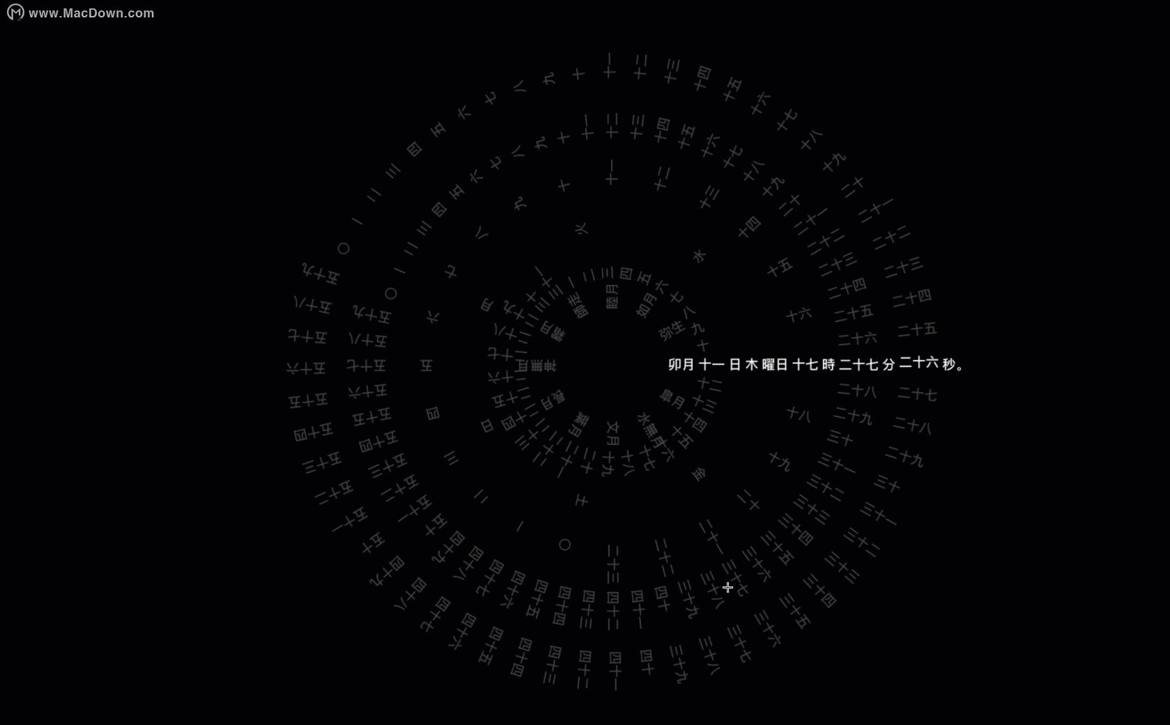 wordclock屏保win7能用吗,wordclockmac屏保