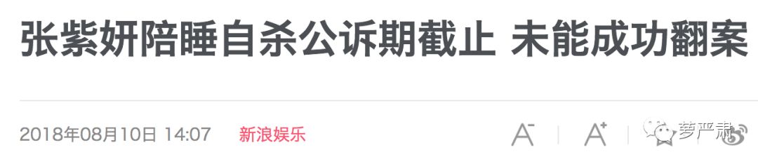 她无法代替小说结局,她无法代替是什么意思