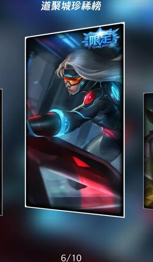 为什么lol龙瞎皮肤这么稀罕,2018lol龙瞎皮肤截图