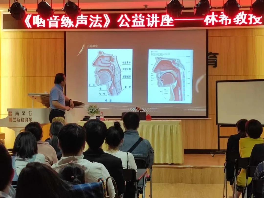 与大师同行剪辑,与大师同行音乐