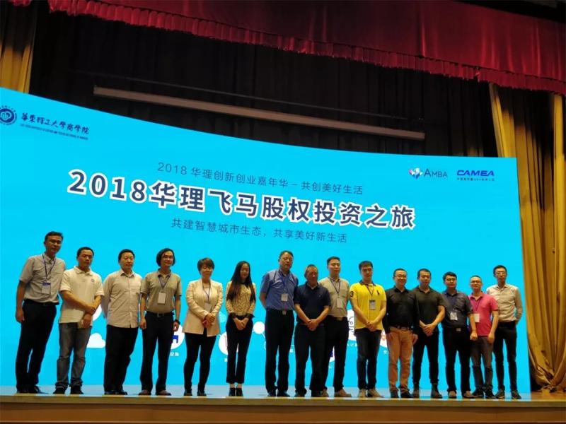 金融发展坚实的基础,金融发展的坚实基础