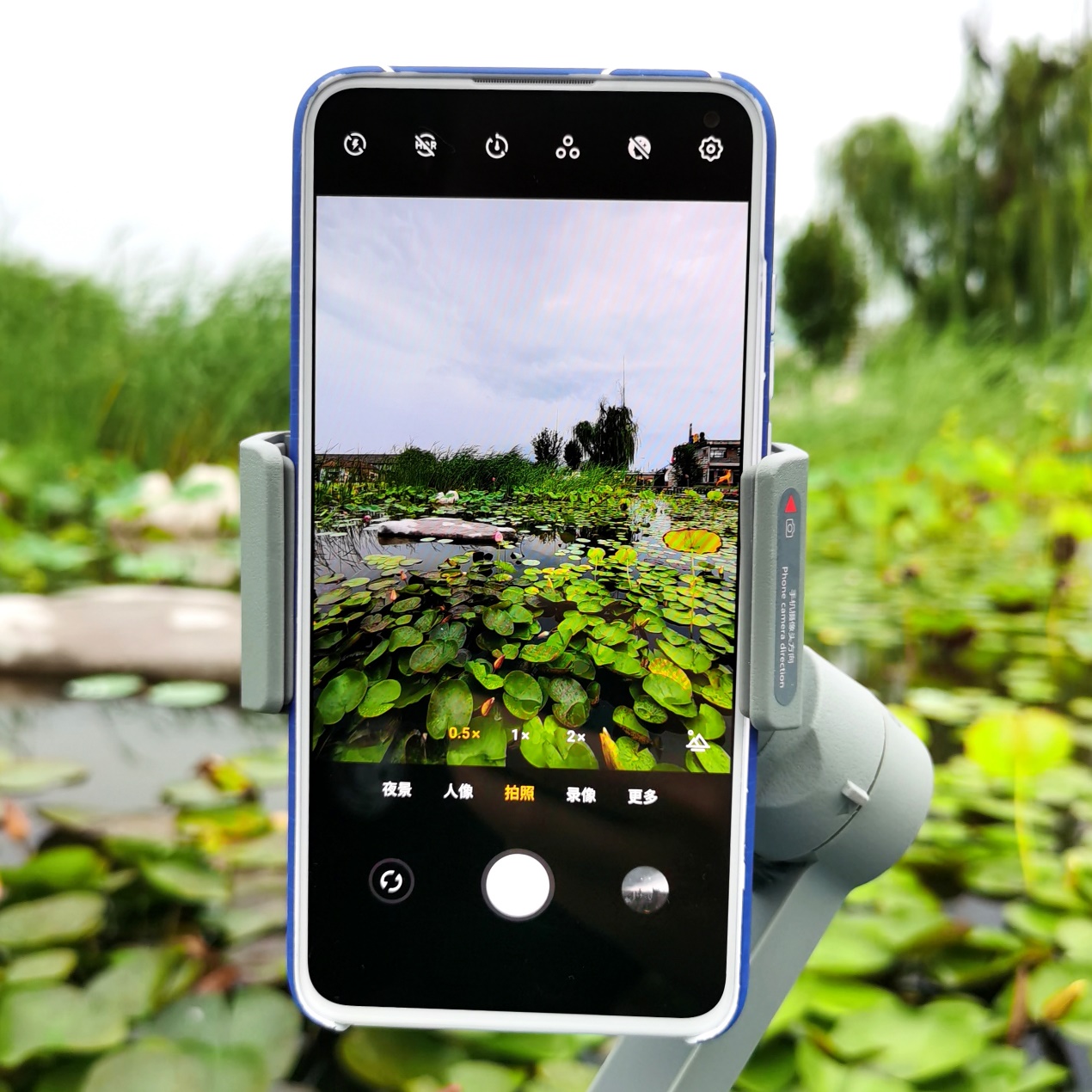 魔爪minimx是云台还是手机稳定器,魔爪minimi拍vlog