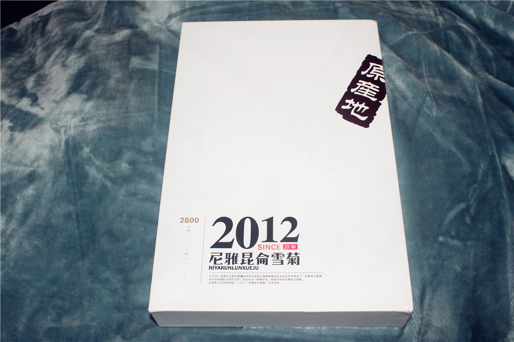 每天一杯菊花黄芪枸杞茶,每天喝一杯雪菊茶有什么好处