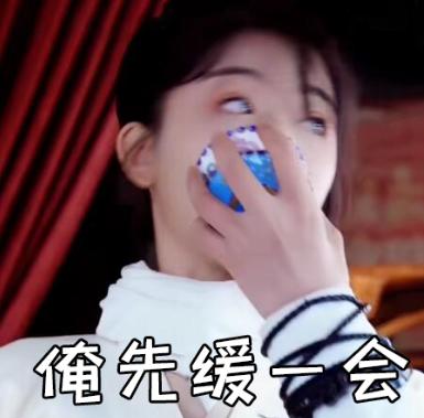 央视boys带货销售额,央视boys直播带货视频