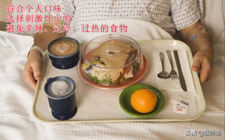 化疗呕吐处方药,化疗药物引起的恶心呕吐的科普