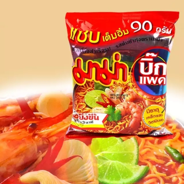 泰国化妆品必买清单进口欧莱雅,去泰国必买的彩妆清单