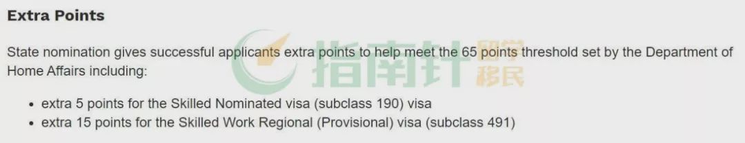 官宣!偏远学习和配偶4个6需手动更新!EOI重新排队…