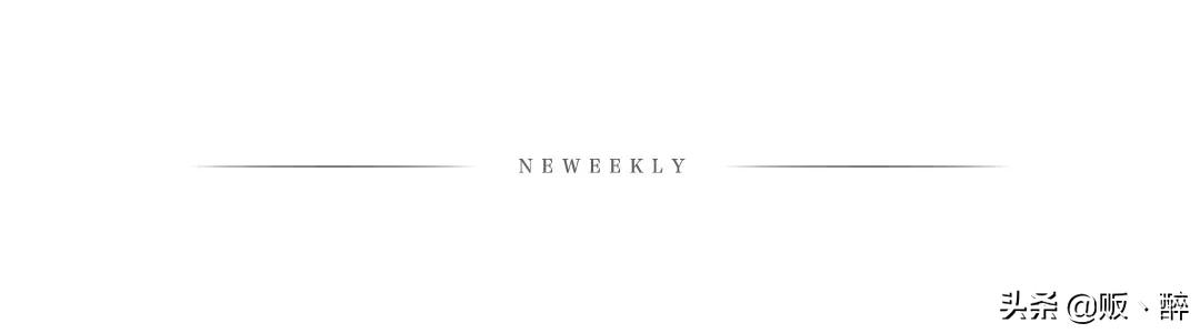 2019十大消费趋势,十大消费乱象是什么