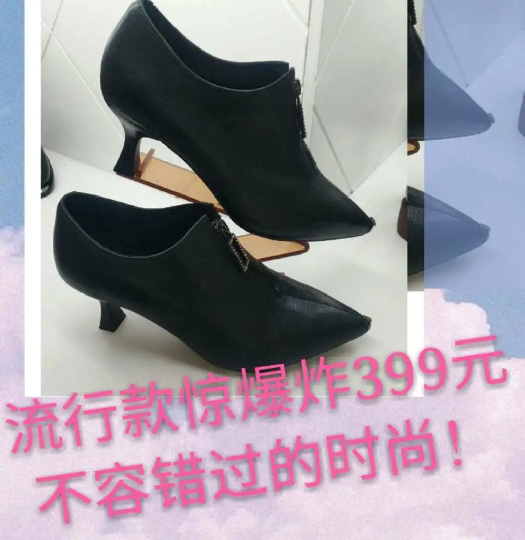 昌平人必看！这么全的春日百货特惠合集，从头到脚让你全新出击！