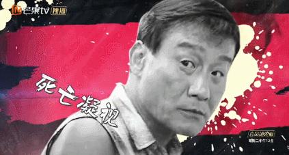 梁家辉被绑架去菲律宾,梁家辉被绑架江嘉年怎么救他的