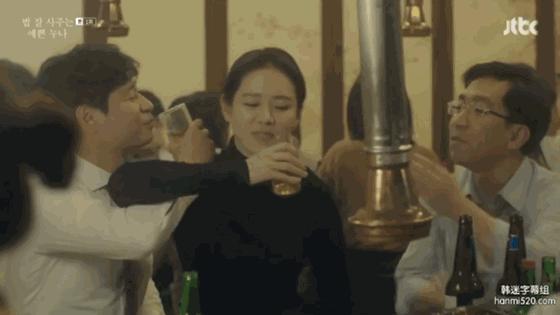 阿里女员工被性侵事件后续,阿里女员工被性侵后续