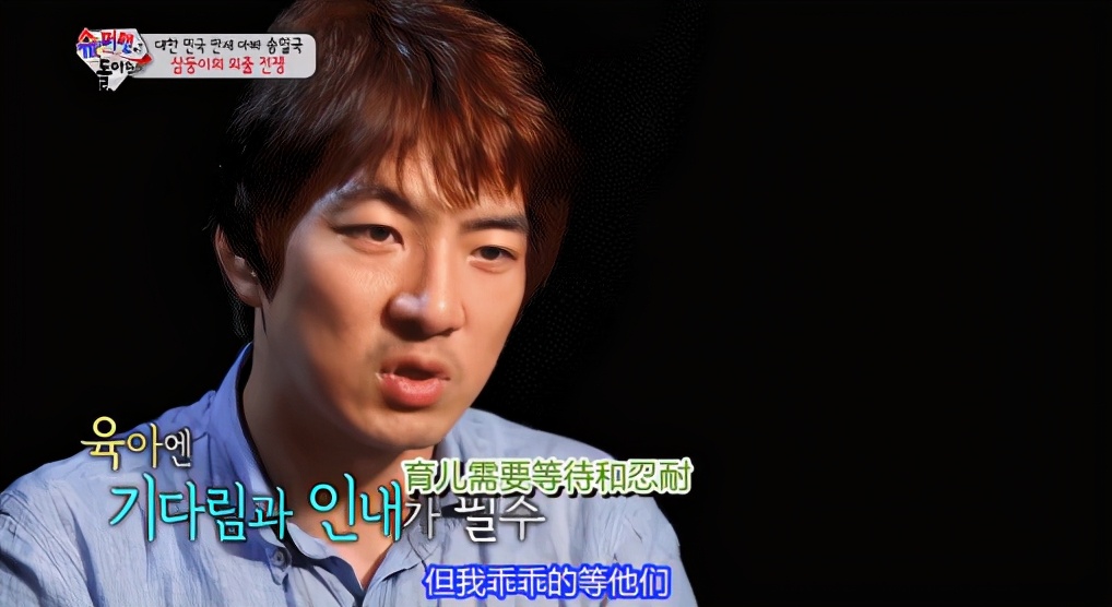 表情包男孩民国长大了,表情包小男孩宋民国素材