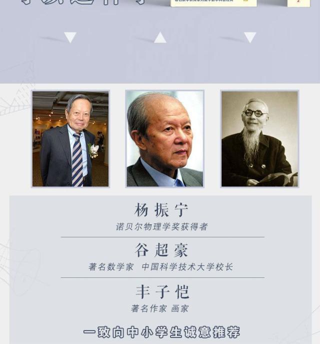 第35届中国奥数竞赛题解析,全国奥数最后一道题