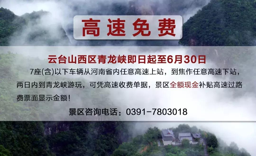 五一小长假必吃榜,五一假期吃货们的福音