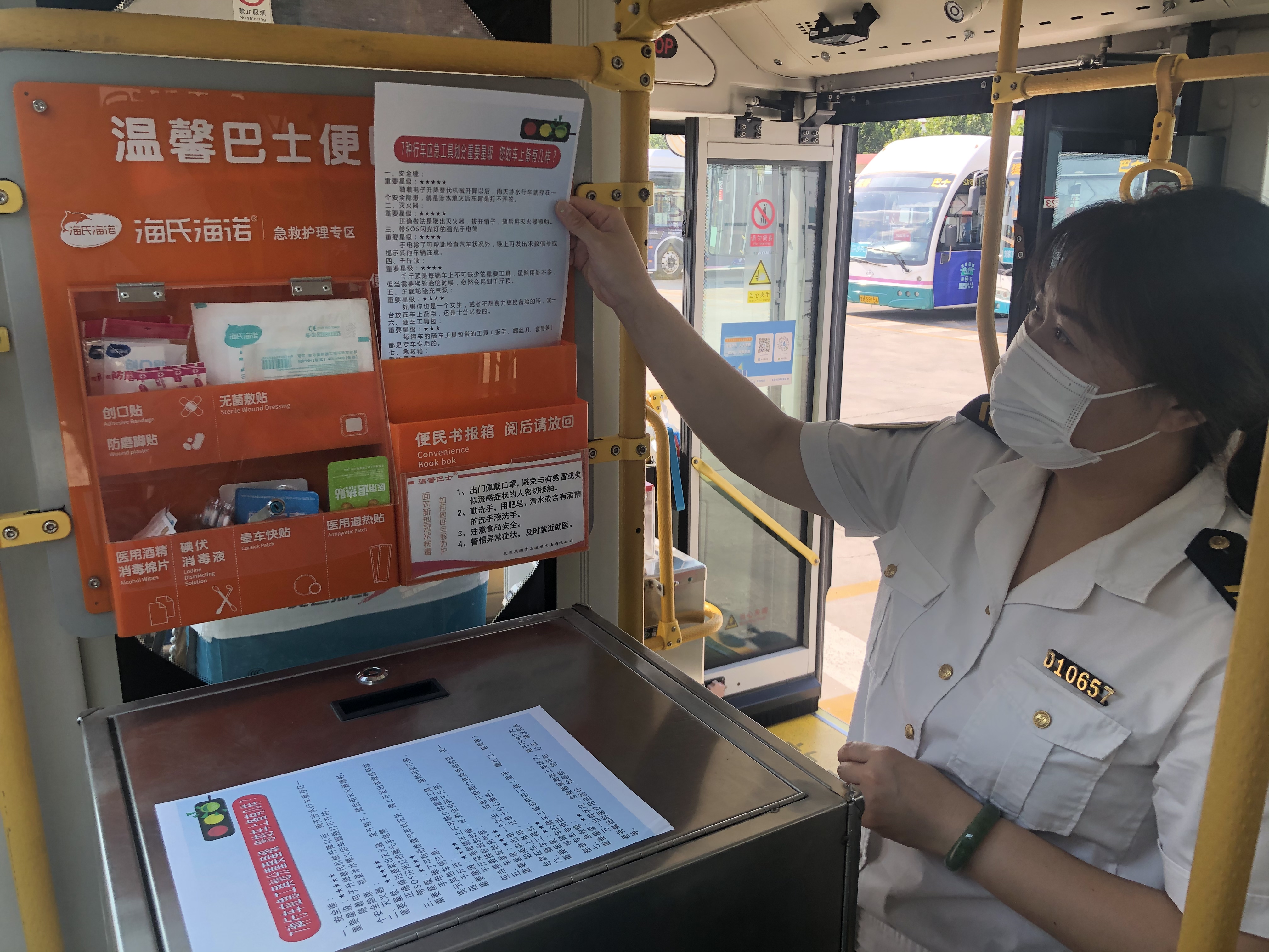 私家车必备的3个应急装备,车上必备的应急工具都有什么