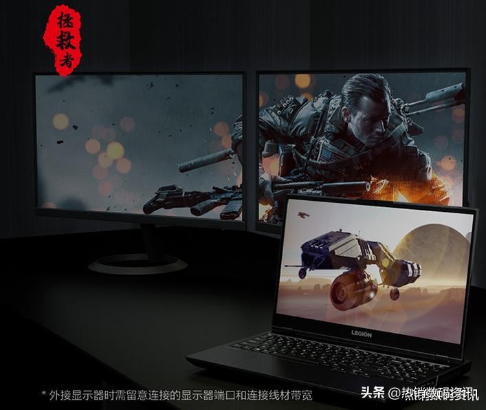 拯救者r7000r5-5600h跑分,联想拯救者r7000p3050ti