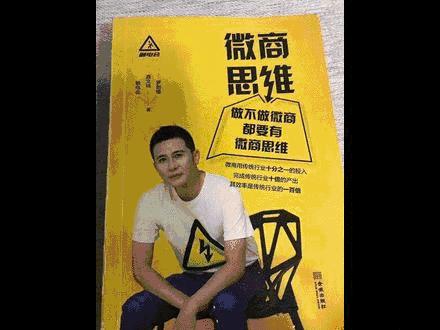 触电会社群名单,触电会社群怎么挣钱