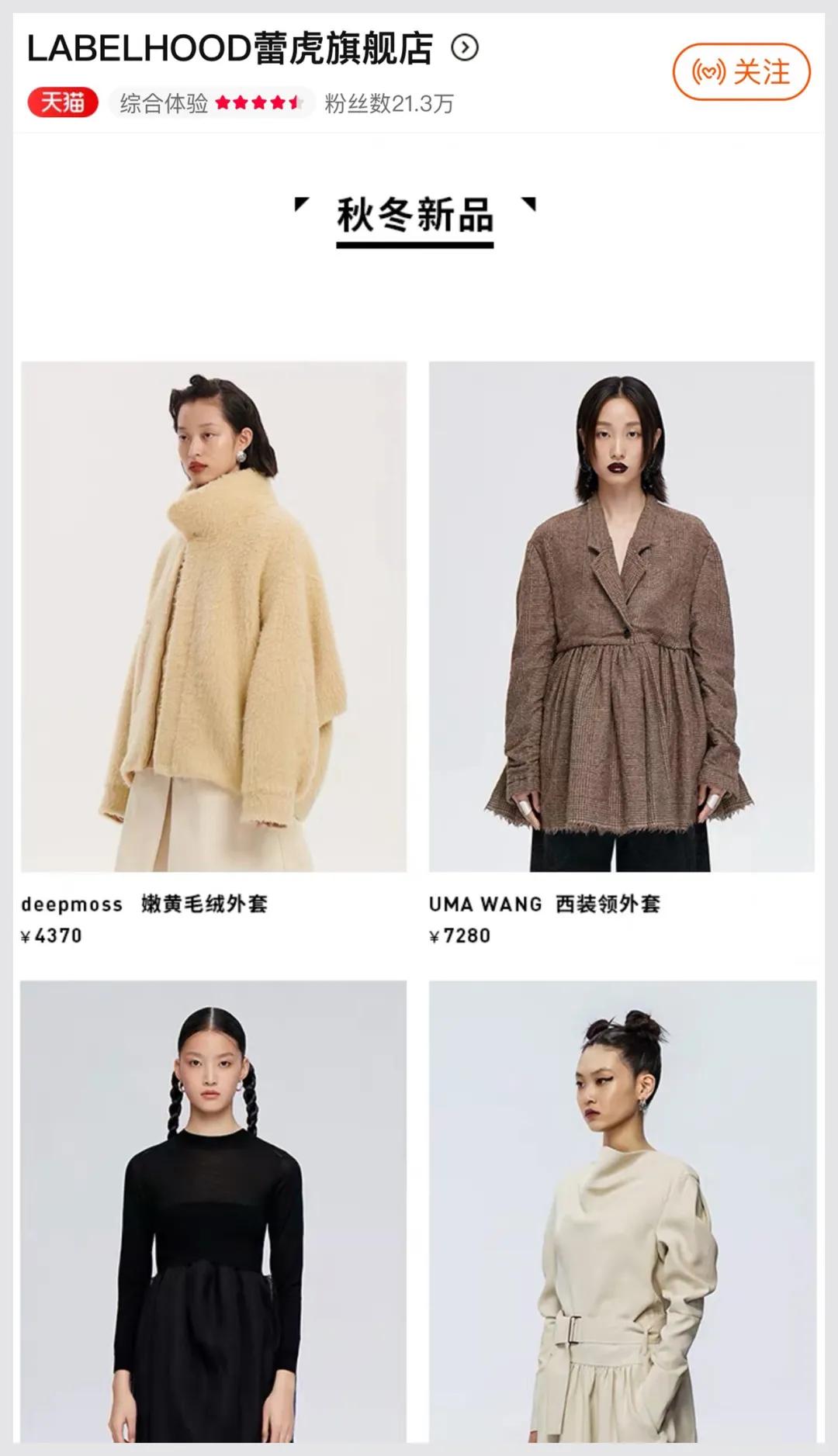 100元左右最好看的小众包,百元小众包却拥有千元质感