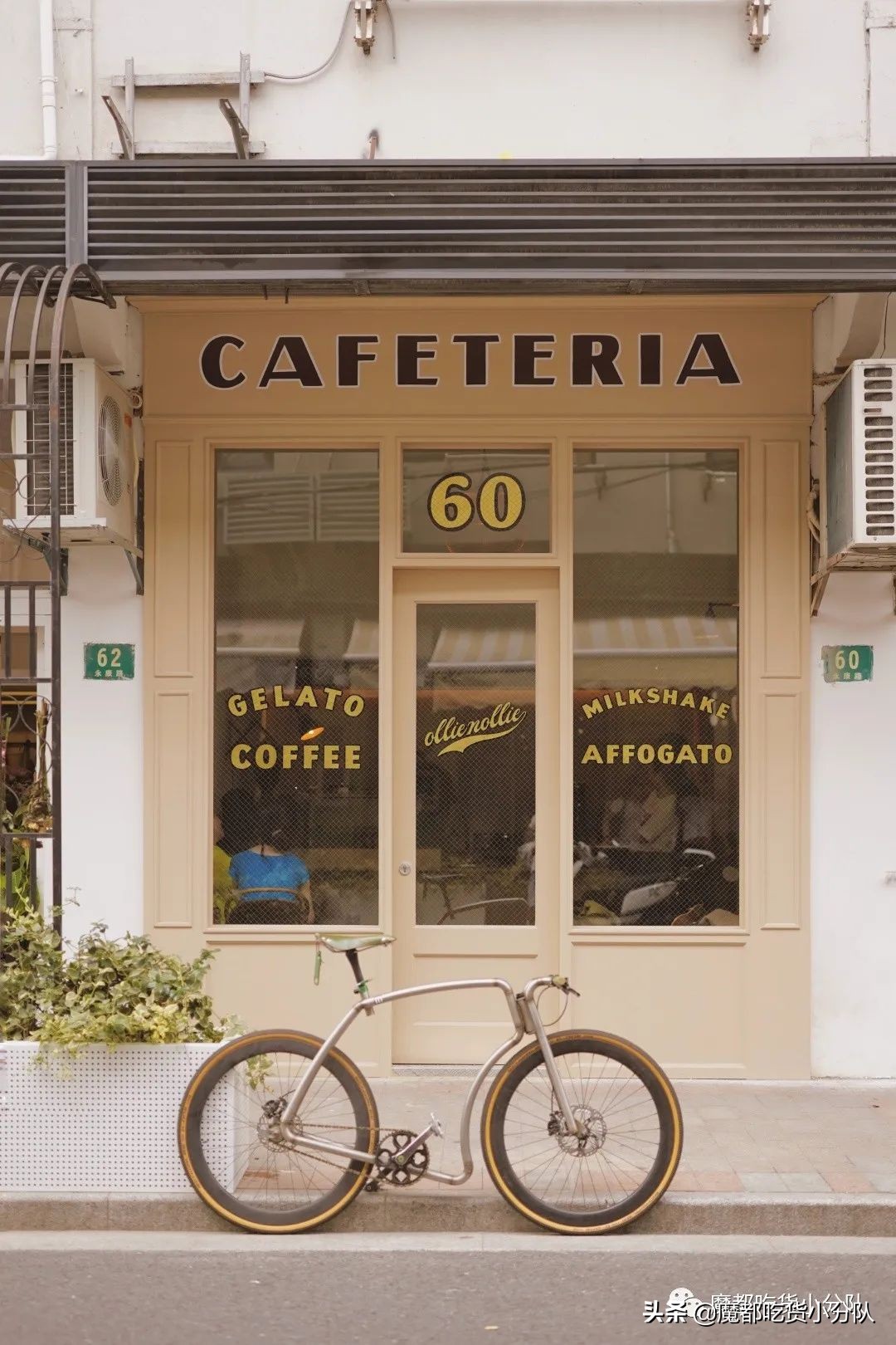 带火永康路的店，又有大动作了