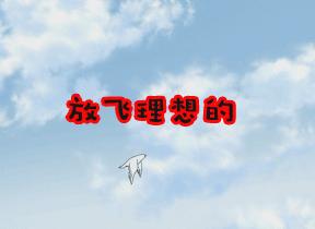 高考和单招,高考是唯一的出路吗即兴评述