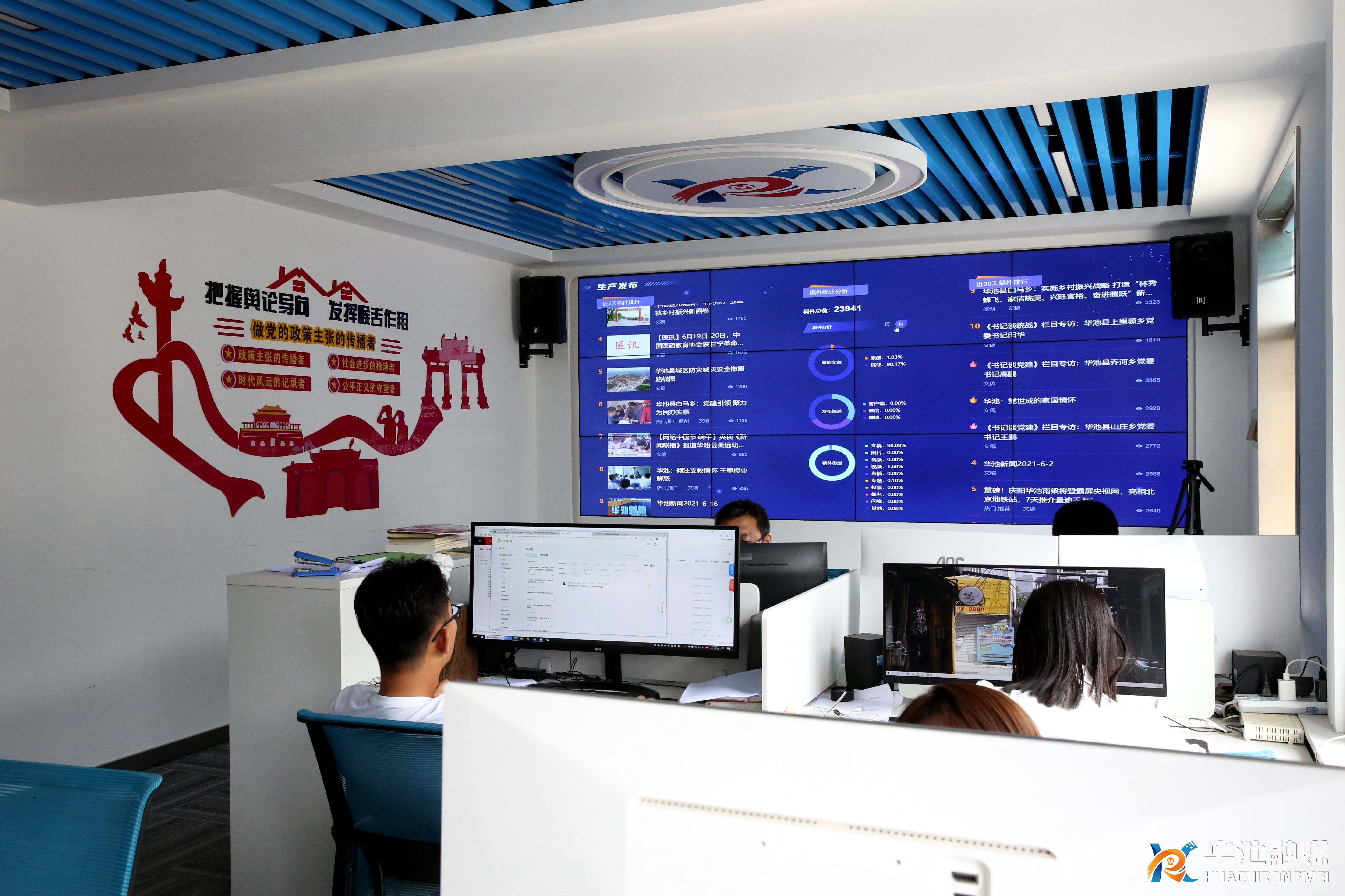 精细化管理促进规范化建设,推进精细化管理活动