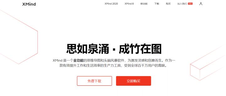在线教学必备：在线直播课程会用到哪些工具？