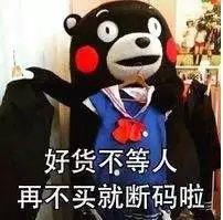 童装批发怎么操作生意才火爆,去童装批发市场拿货是不是很便宜