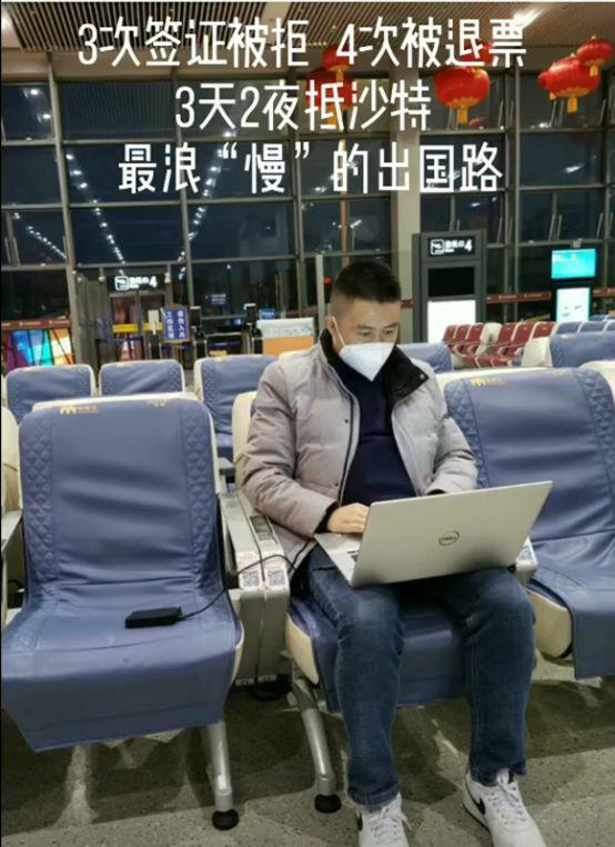 回天新材公告,回天新材的新闻