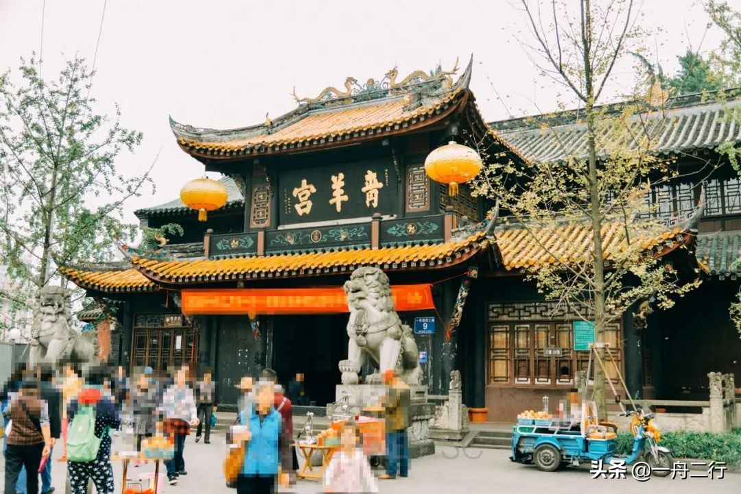 成都二三五科技有限公司,成都二三里