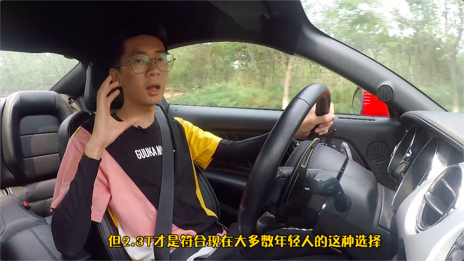 杀马特少年最爱？2.3T的Mustang究竟是野马还是野驴？