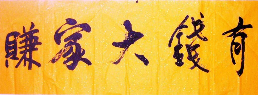 本田cb400f与cb400x哪个骑着舒服,本田cb400f和cb400x骑行感受