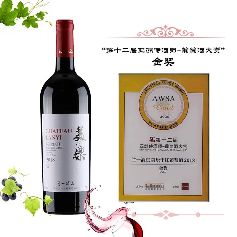 推荐好喝不贵的葡萄酒,十大口感好又不贵葡萄酒推荐