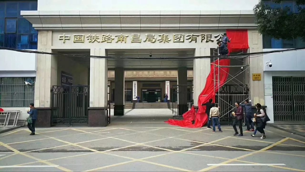 中国第一个动车组配属哪个铁路局,广州铁路局复兴号动车组配属情况