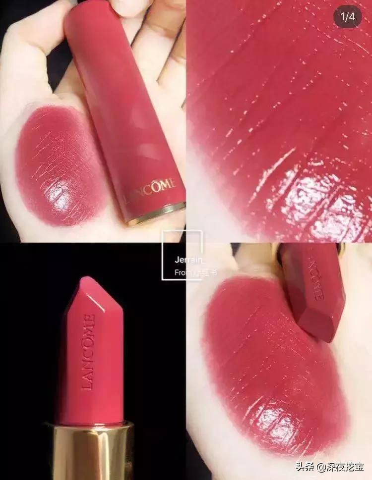 马应龙痔疮膏口红,马应龙99口红