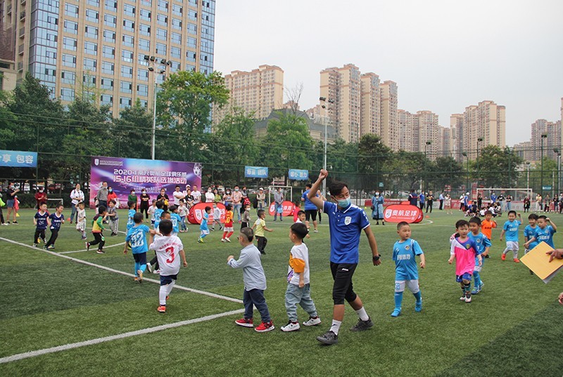 南充奥航足球俱乐部山语城,南充奥航足球俱乐部2024招生