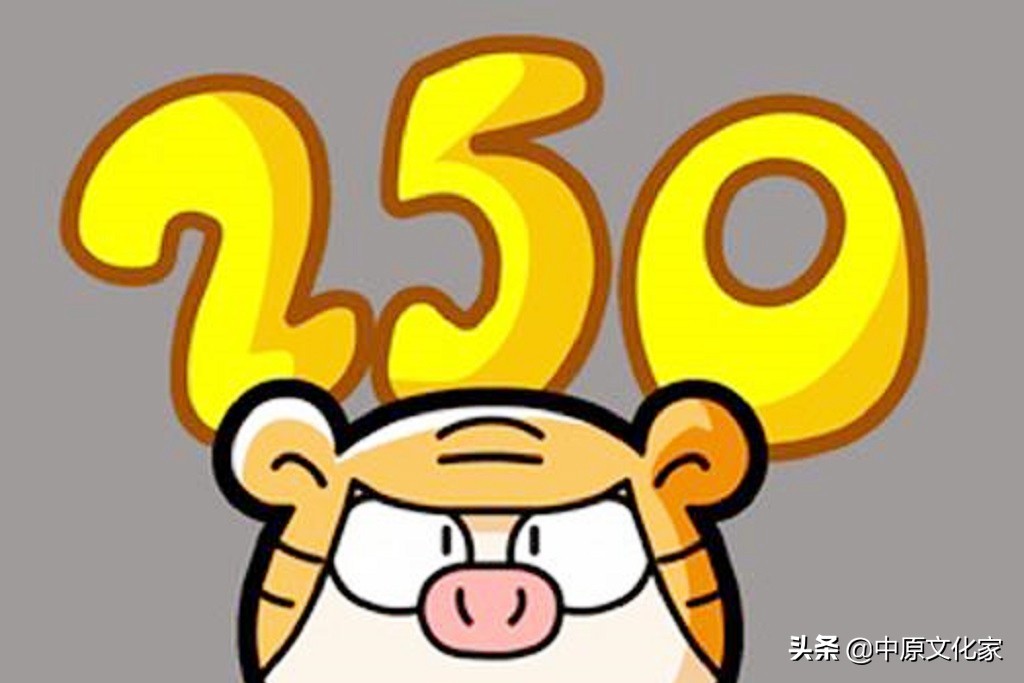 跳槽段子大全,跳槽幽默段子