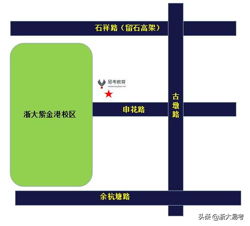 浙江mpa非全学费,浙江省mpa招生