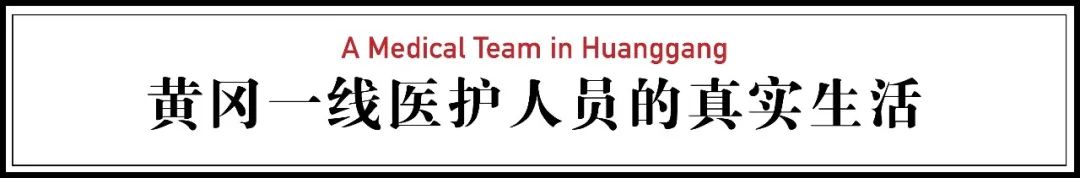 黄冈最新疫情每日对比数据,黄冈疫情昨天情况