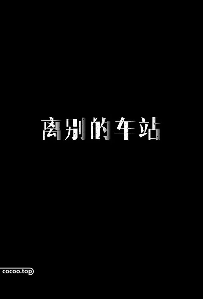 汉字在字体设计中的表现,汉字的规范化字体
