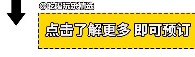 玛格利塔披萨好还是尊宝比萨好,玛格利塔披萨推荐