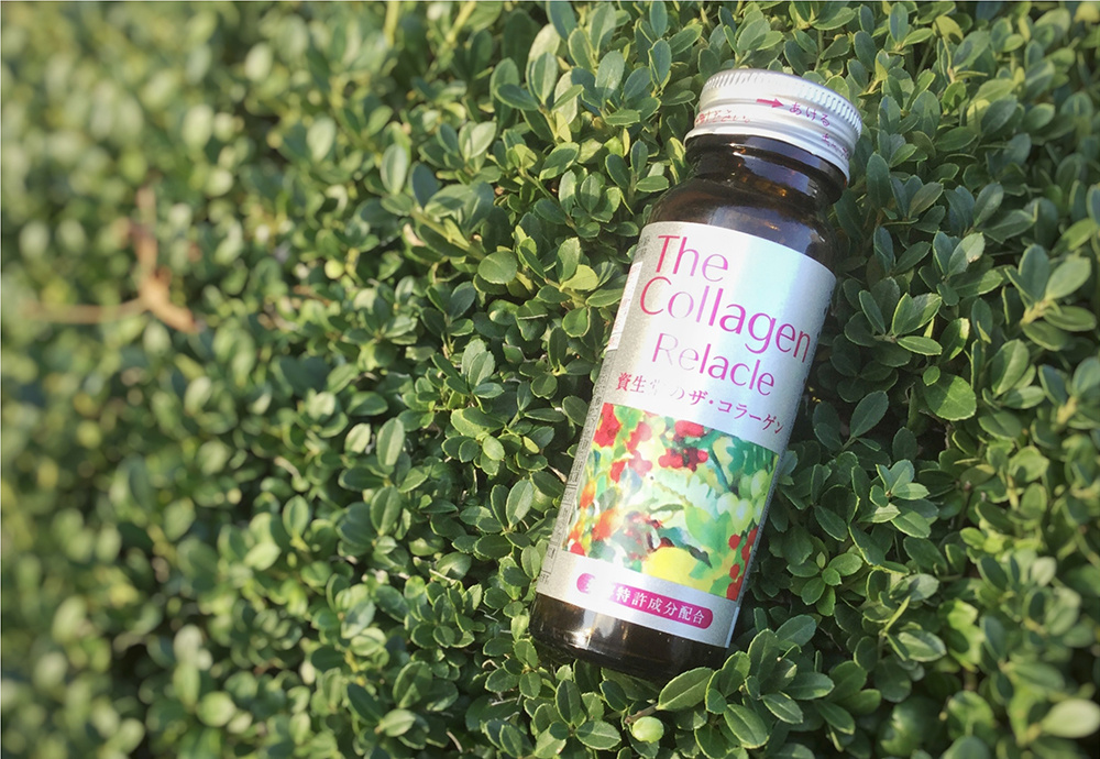 新年送好礼｜资生堂爸爸带它的TheCollagen天团来啦！